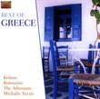 Best of Greece