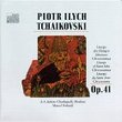 Tchaikovsky: Liturgy of St. John Chrysostom, Op. 41