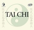 Tai Chi