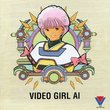 Video Girl AI (1992 Anime Film)