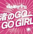 Nagisa No Go-Go Girls!