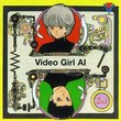 Video Girl AI (1992 Anime Film) Volume 2