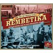 Rembetika-Have They Got Hashish in Hell