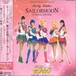 Sailor Moon Musical : Eternal Edition