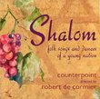 Shalom: Folk Songs & Dances of a Young Nation