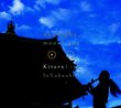 Daylight Moonlight: Kitaro Live in Yakushiji