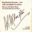 Vol 5-Signature Series (Rag Darbari Kanada)