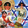 Real Complete Jewish Kids Party