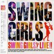 Swing Girls Live!!