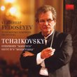Tchaikovsky: Sym Manfred / Suite No 4