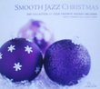 Tis the Season:Smooth Jazz Christmas [Target 2008][Double CD]