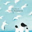 Story Neverend
