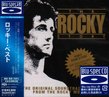 Rocky Story (OST)