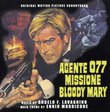 Agente 077/Missinoe Bloody (OST)
