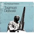 King of the Kora: An Introduction