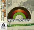 Sound of Weekend: World Disco Anthems 2004