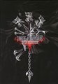 Dirge of Cerberus: Final Fantasy VII (Limited Edition)