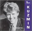 Leonid Kuzmin (piano) plays Encores by Shchedrin, Busoni, Schumann, Scriabin, etc.