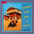 Hardanger Fiddle Music of Norway