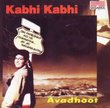 Kabhi kabhi-avadhoot gupte