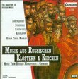 Music from Russian Monasteries & Churches