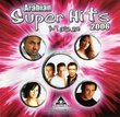 Arabian Super Hits 2006