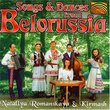 Songs & Dances from Belorussia