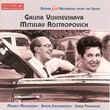 Russian 'Live' Recordings From The Sixties