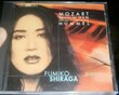 Mozart Arranged by Hummel. Piano Concertos No. 26 & 22