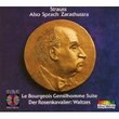 Richard Strauss: Also sprach Zarathustra; Bourgeois Gentilhomme Suite, Der Rosenkavalier Waltzes