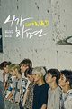 GOT7 - MAD (4th Mini Album) [Vertical Ver.] CD + 52p Photobook + Official Photocard + Folded Poster + Extra Gift Photocard Set