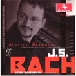 Bach: Concertos For Harpsichord (Seattle Baroque)