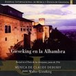 Gieseking en la Alhambra