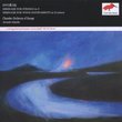 Dvoràk: Serenade for Strings in E; Serenade for Wind Instruments in D minor [25th Anniversary Edition]