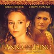 Anna & The King: Original Motion Picture Soundtrack