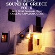 Sound of Greece 1