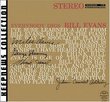Everybody Digs Bill Evans: Keepnews Collection