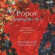 Popov Symphony 1 / Shostakovich Theme & Variations / Botstein, London Symphony Orchestra (Multichannel Hybrid SACD)