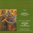 Vol. 3-Hymns of Christmas Eve