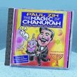 Magic of Chanukah