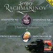 Rachmaninov: Symphony 2 / Prince Rotislav