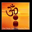 Om Chant: Yoga Meditation Music (Aum Chant)