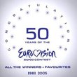 Eurovision: Congratulations 1981 - 2005