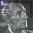 Shostakovich: Symphony No. 5 / Symphony No. 6 [The Mravinsky Collection]