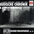Jewish Chronicle