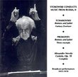 Stokowski Edition: Music From Russia Vol. 2