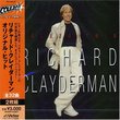 Colezo!Twin! Richard Clayderman Original