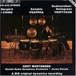 Per Norgard: I Ching / Iannis Xenakis: Psappha, for Percussion Solo / Pelle Gudmundsen-Holmgreen: Tryptykon, for Percussion & Orchestra - Gert Mortensen / The Danish Radio Symphony Orchestra / Jorma Panula