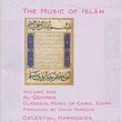 Music of Islam 1: Al Qahirah Music of Cairo