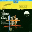 I Want To Live: Original MGM Motion Picture Soundtrack [Enhanced CD]